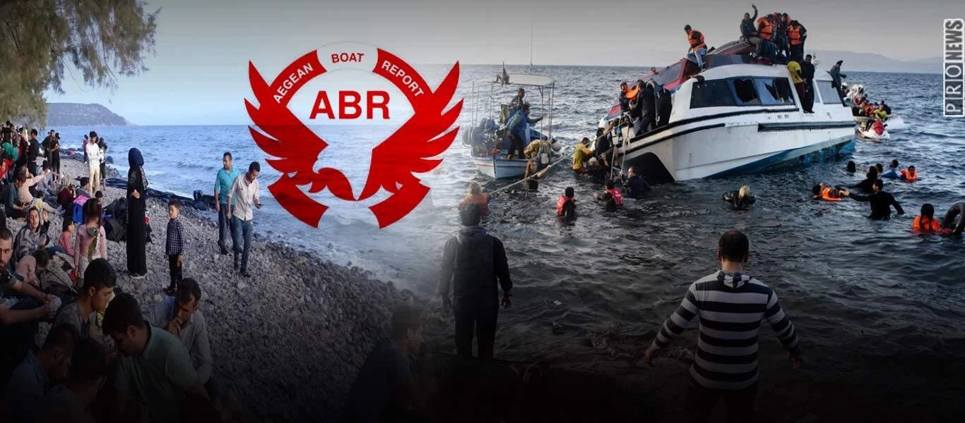 Ο ύποπτος ρόλος της Aegean Boat Report - Γιατί βρίσκεται στο «μικροσκόπιο» των ελληνικών υπηρεσιών ασφαλείας